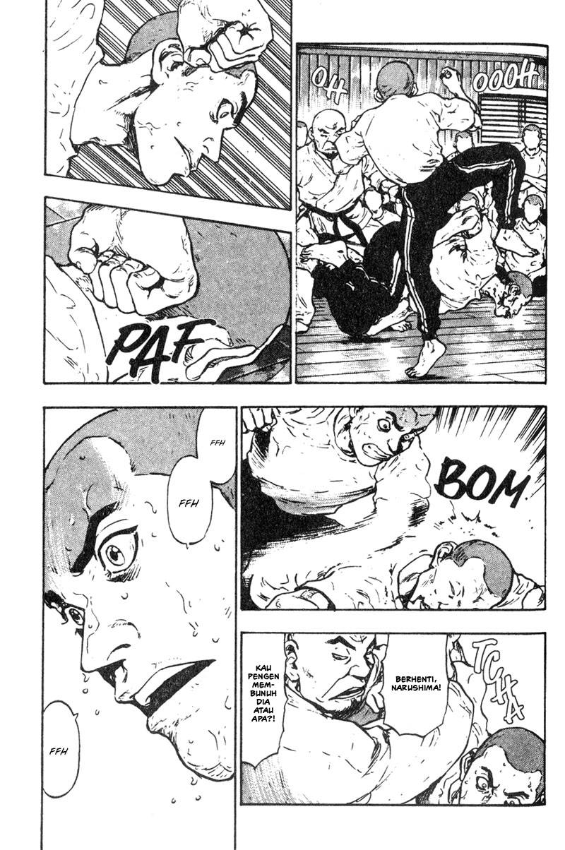 Shamo Chapter 17 - halaman 17