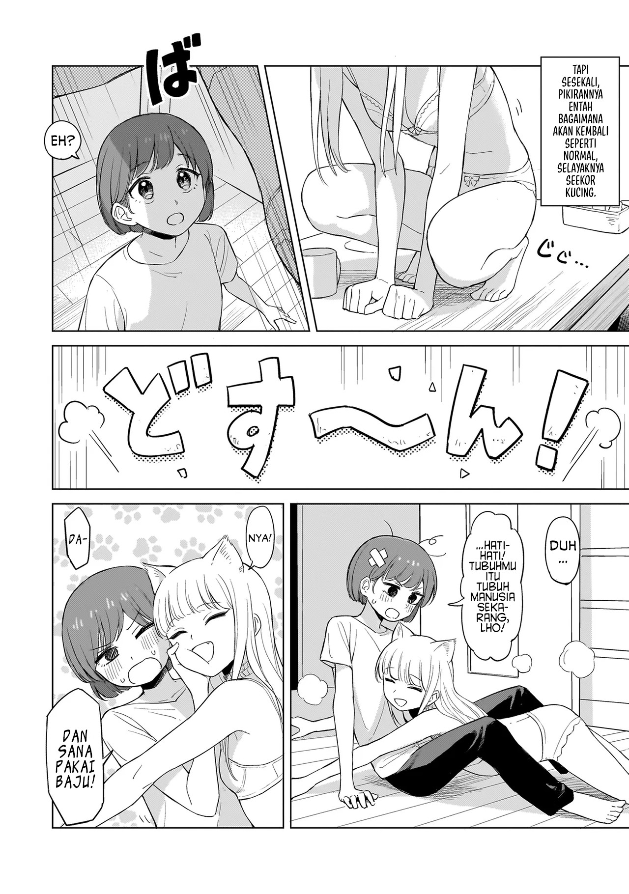 Neko no Hi Chapter 0 - halaman 4