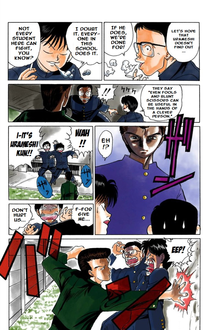 Halaman Manga