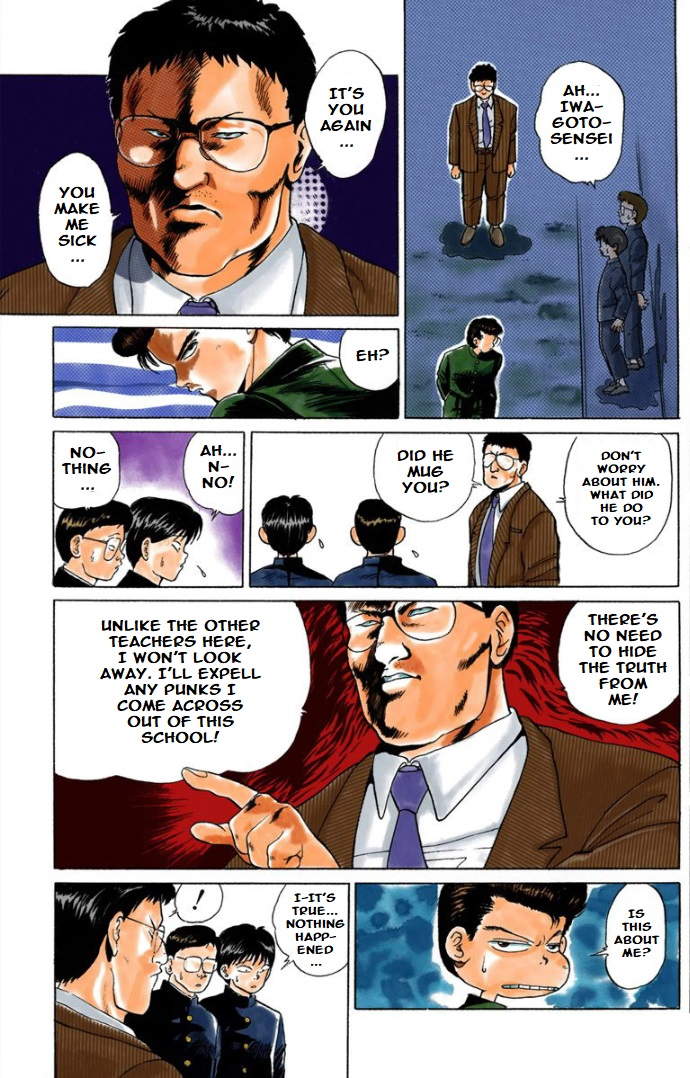 Halaman Manga