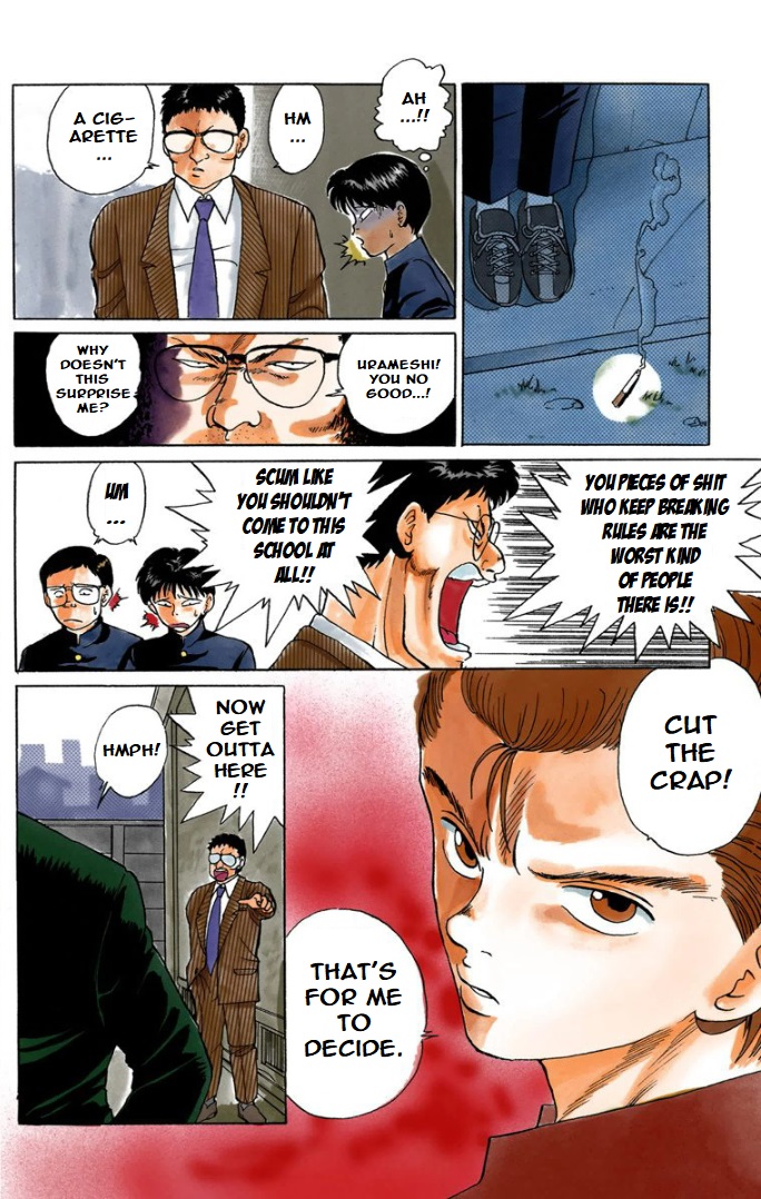 Halaman Manga