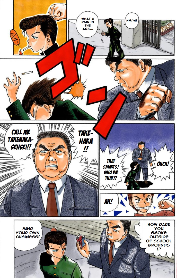 Halaman Manga