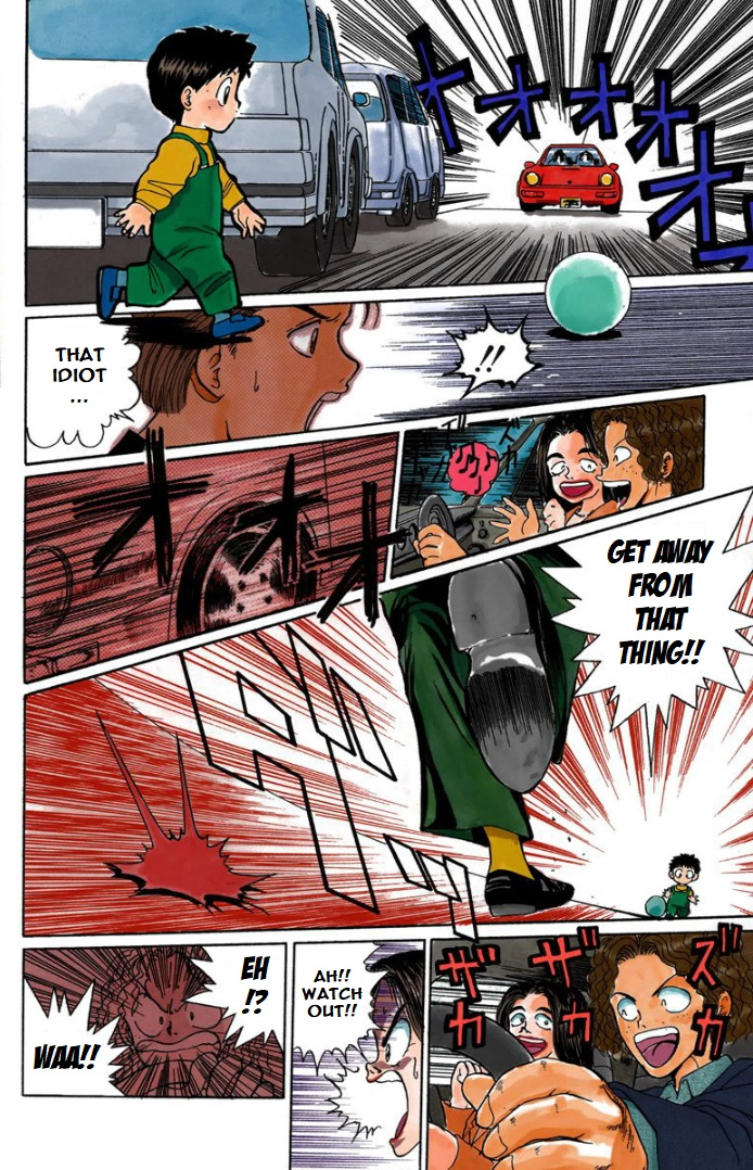 Halaman Manga