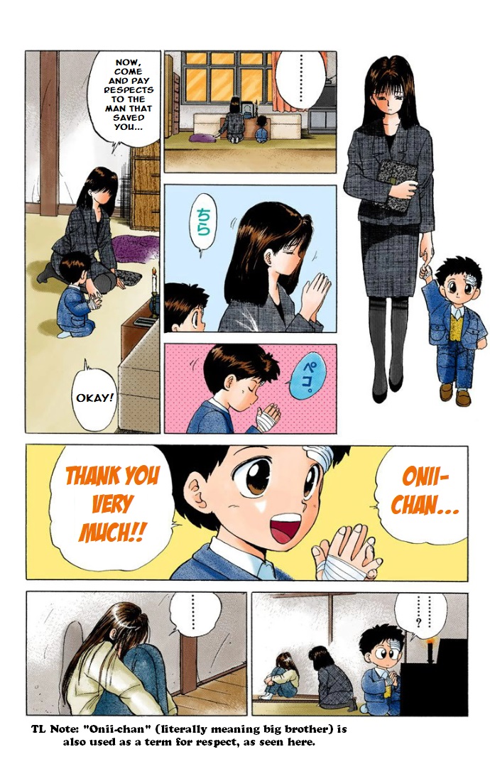 Halaman Manga