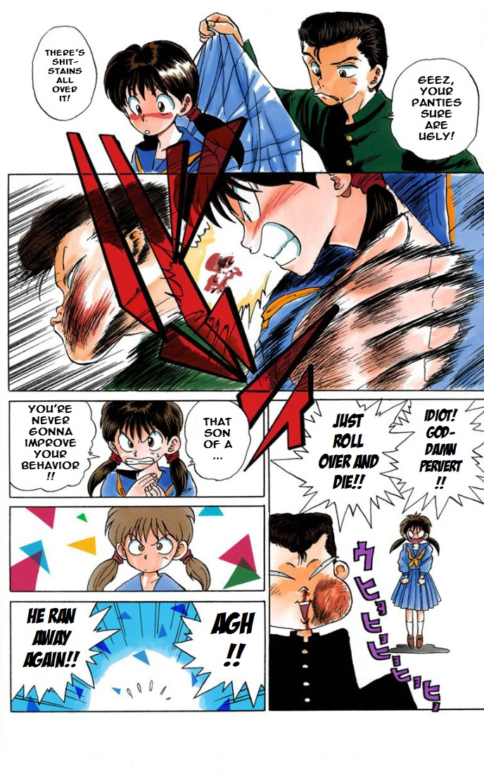 Halaman Manga