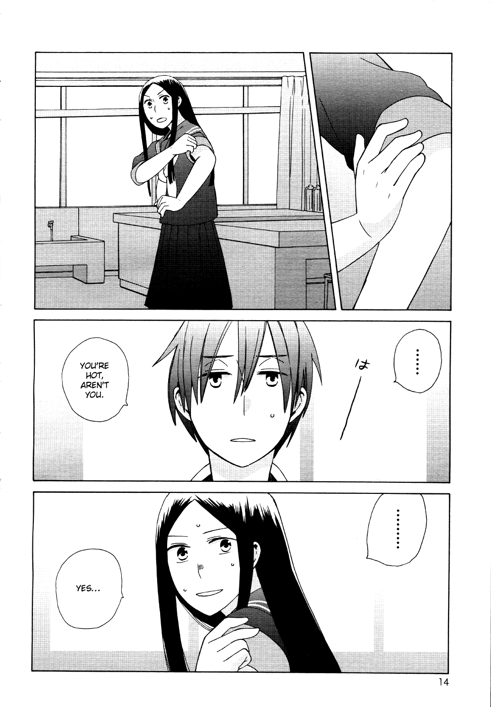 17