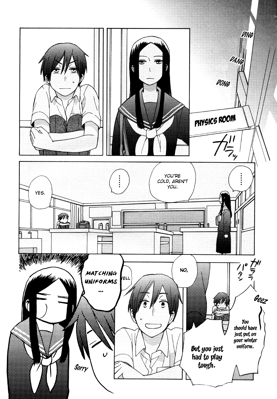 23