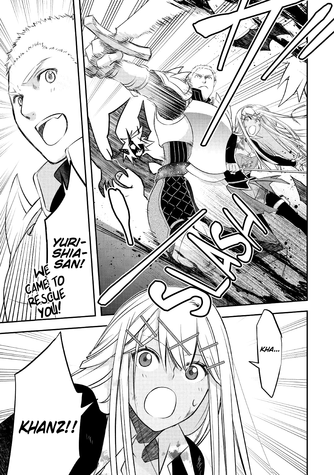 Halaman dari Kanchigai no Atelier Meister - Eiyuu Party no Moto Zatsuyougakari ga, Jitsu wa Sentou Igai ga SSS Rank Datta to Iu Yoku Aru Hanashi Chapter 22