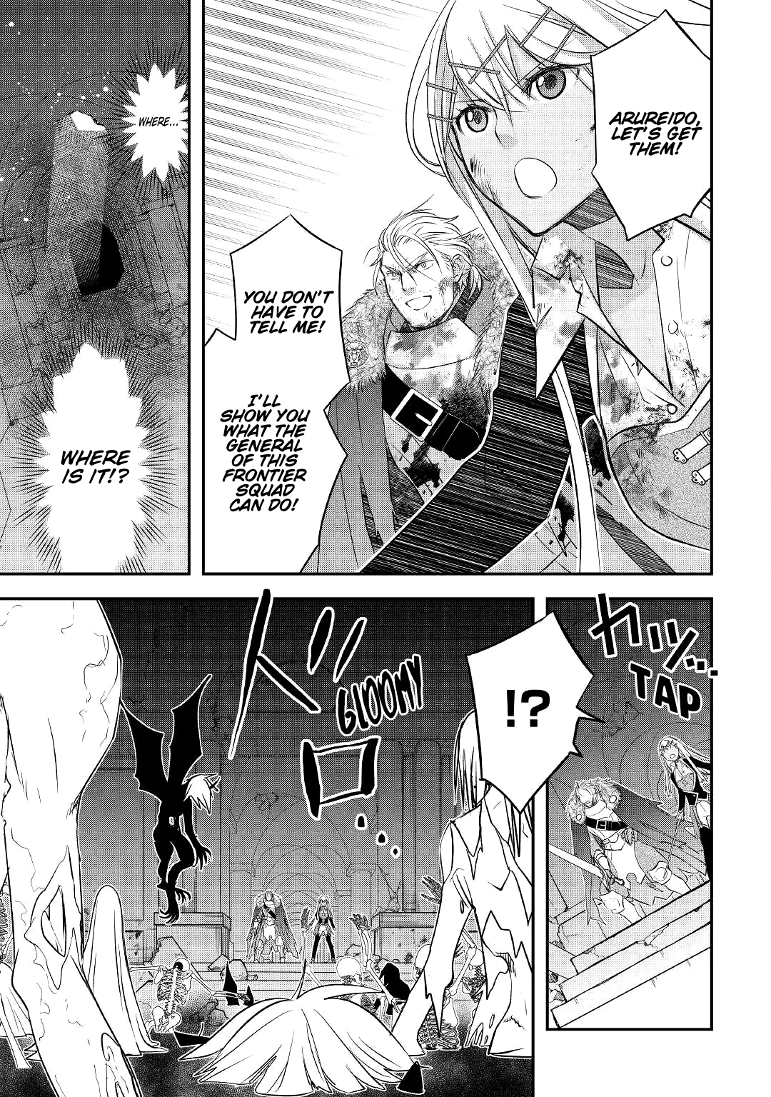 Halaman dari Kanchigai no Atelier Meister - Eiyuu Party no Moto Zatsuyougakari ga, Jitsu wa Sentou Igai ga SSS Rank Datta to Iu Yoku Aru Hanashi Chapter 22