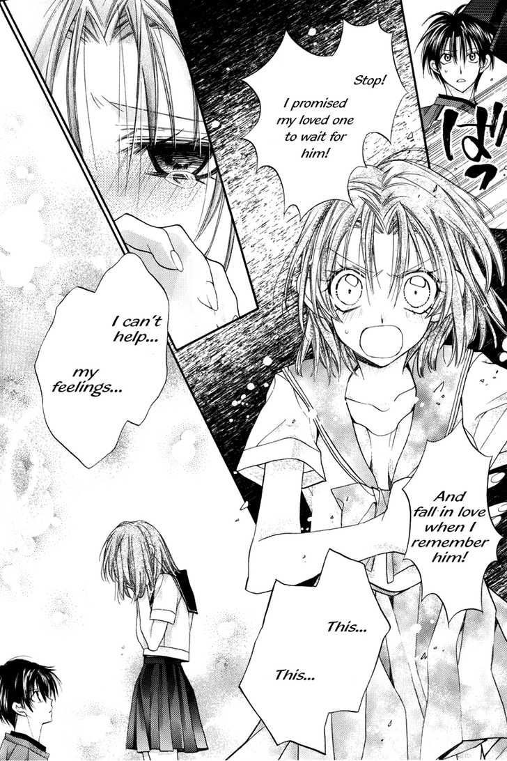 Halaman dari Kamikaze Kaitou Jeanne Chapter 30.7