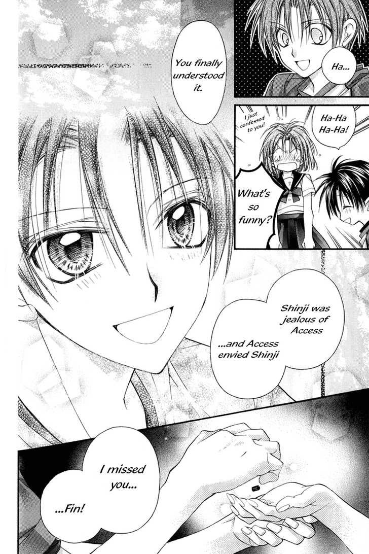 Halaman dari Kamikaze Kaitou Jeanne Chapter 30.7