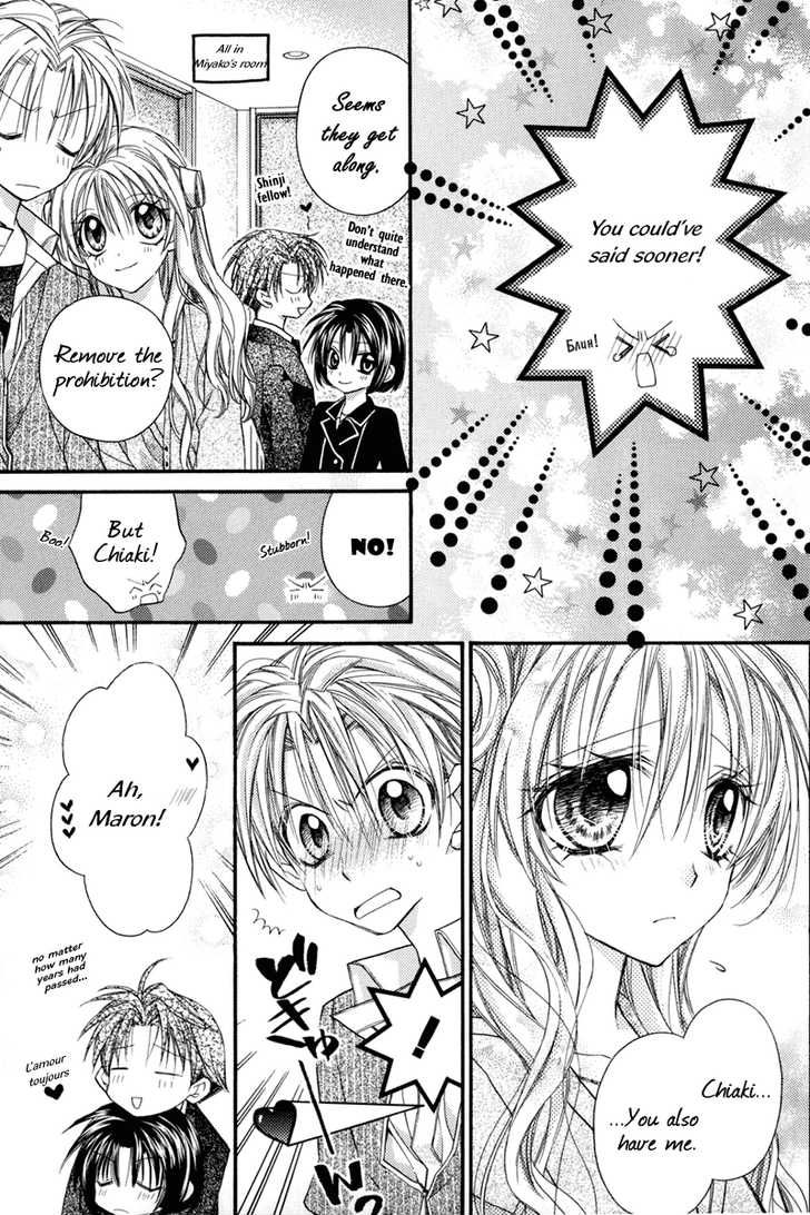 Halaman dari Kamikaze Kaitou Jeanne Chapter 30.7