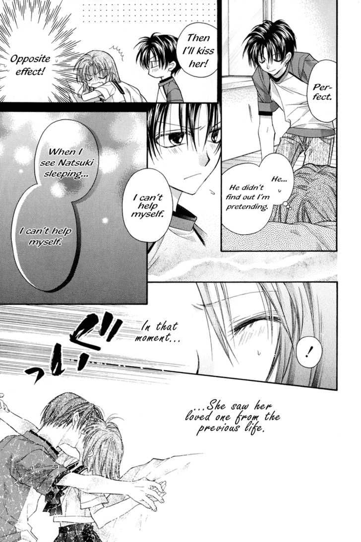 Halaman dari Kamikaze Kaitou Jeanne Chapter 30.7