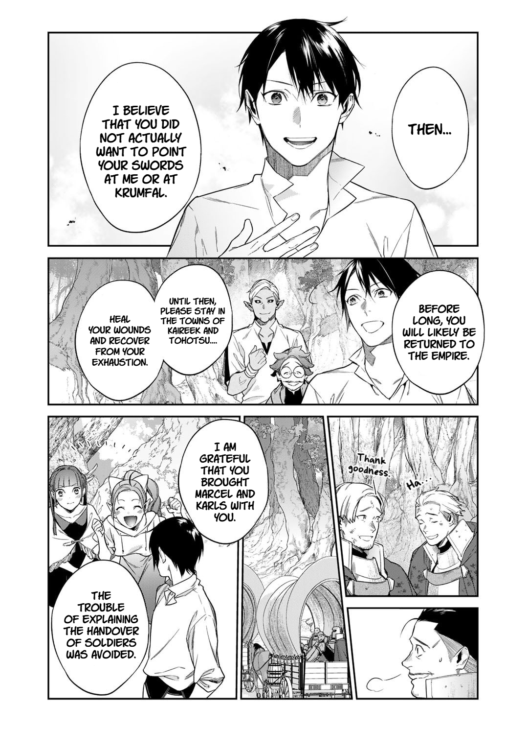 Halaman Manga