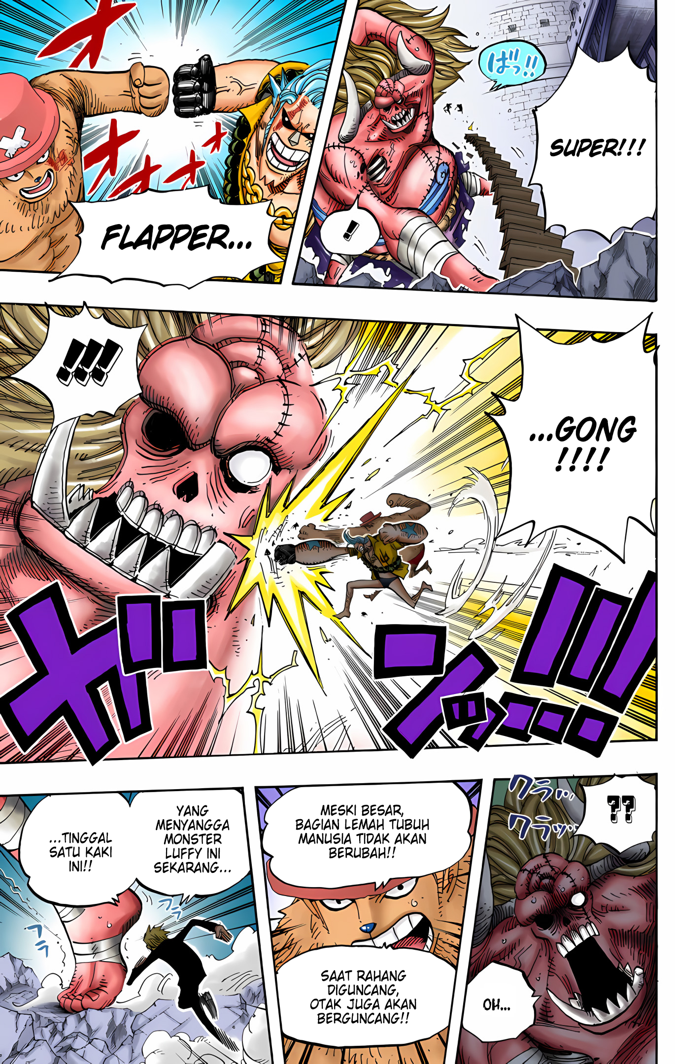 One Piece (Official Colored) Chapter 472 - halaman 12
