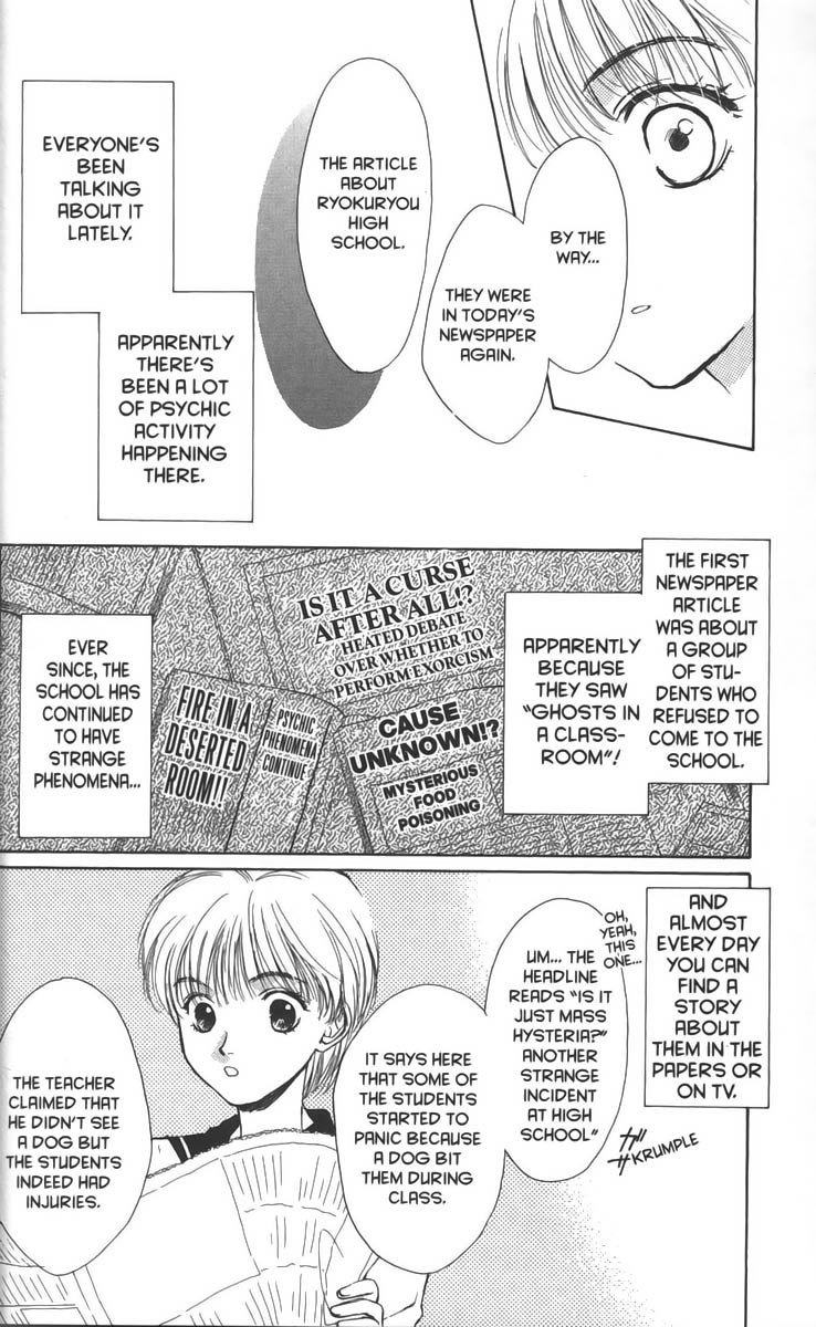 Halaman dari Ghost Hunt Chapter 14