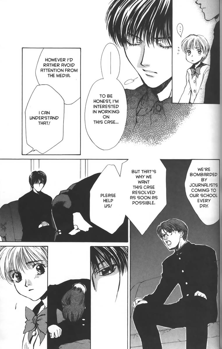 Halaman dari Ghost Hunt Chapter 14