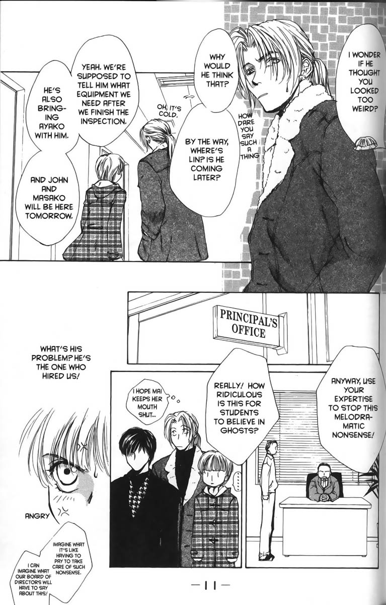 Halaman dari Ghost Hunt Chapter 14