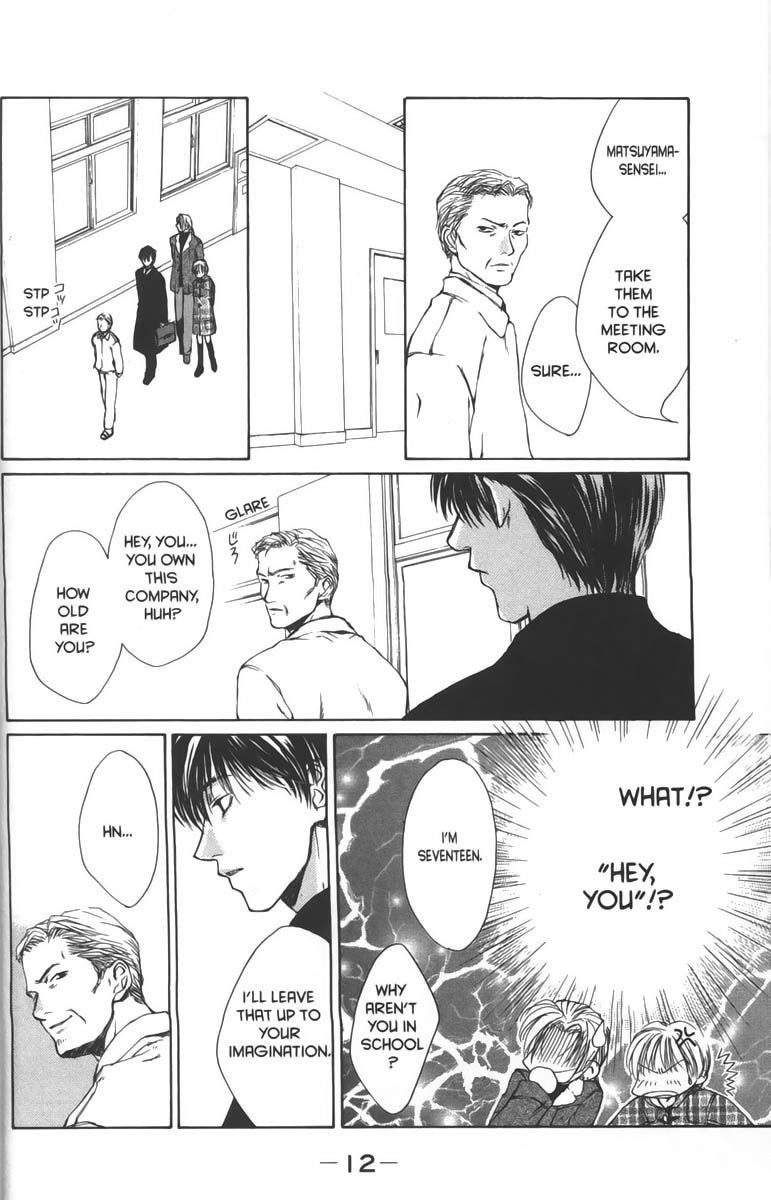 Halaman dari Ghost Hunt Chapter 14