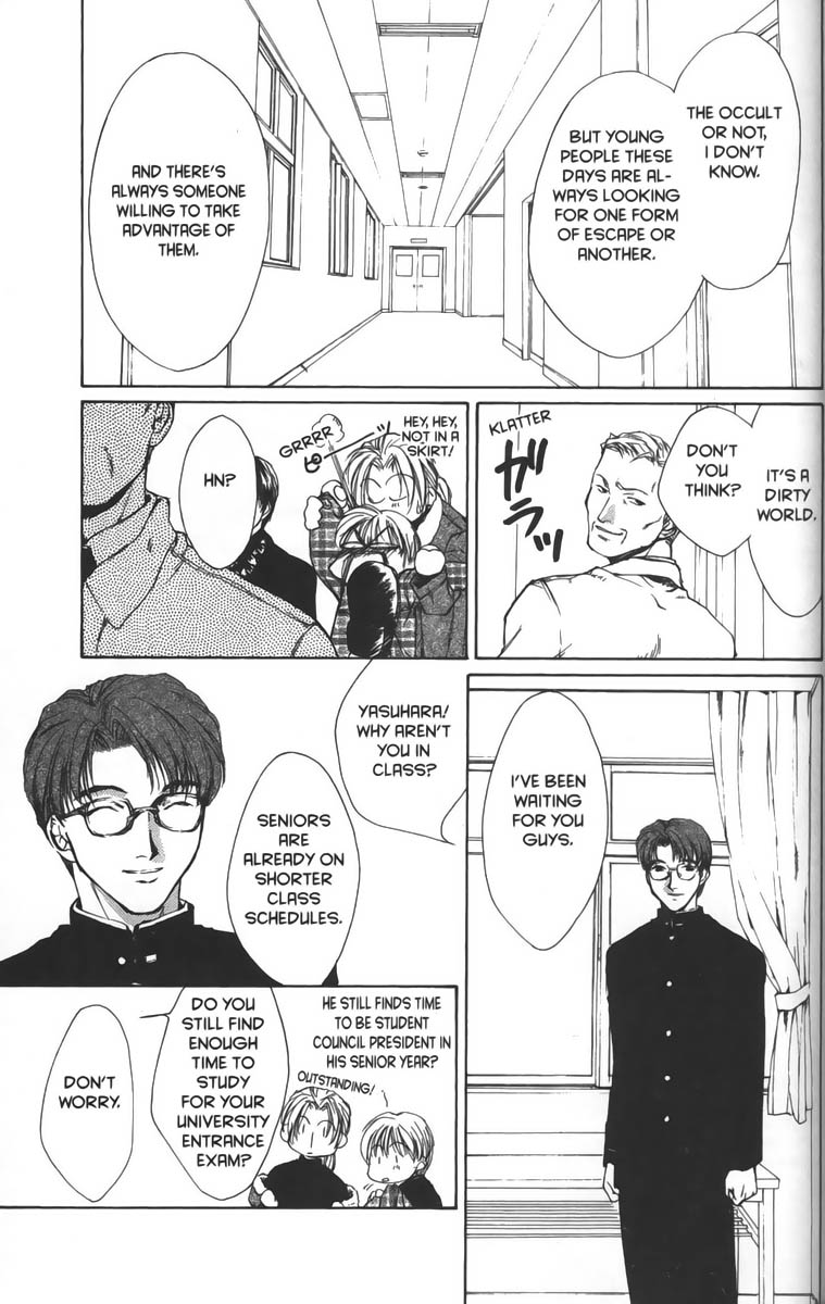 Halaman dari Ghost Hunt Chapter 14