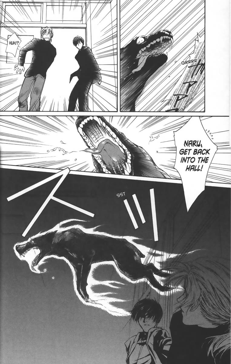 Halaman dari Ghost Hunt Chapter 14