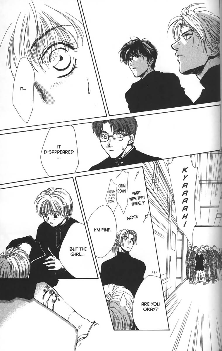 Halaman dari Ghost Hunt Chapter 14