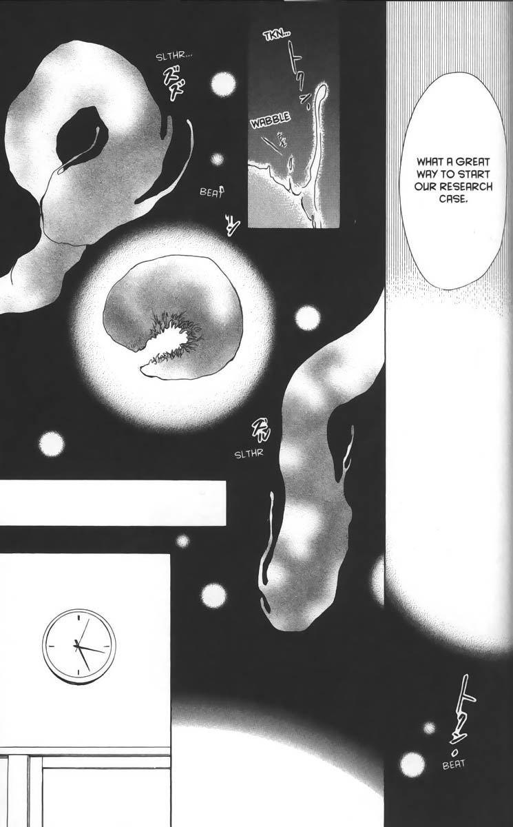 Halaman dari Ghost Hunt Chapter 14