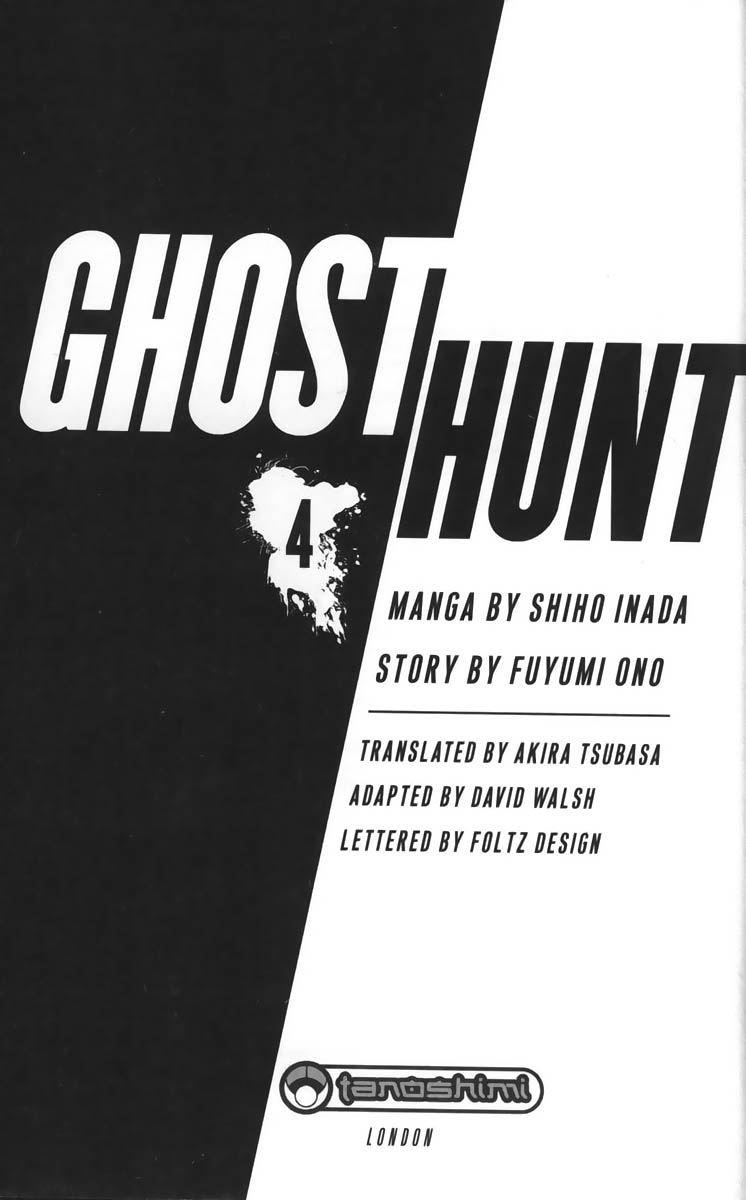 Halaman dari Ghost Hunt Chapter 14
