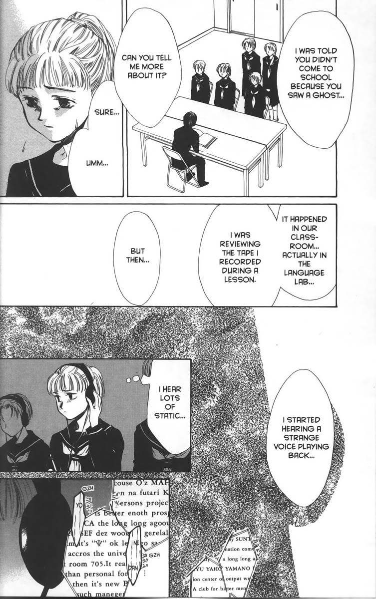 Halaman dari Ghost Hunt Chapter 14