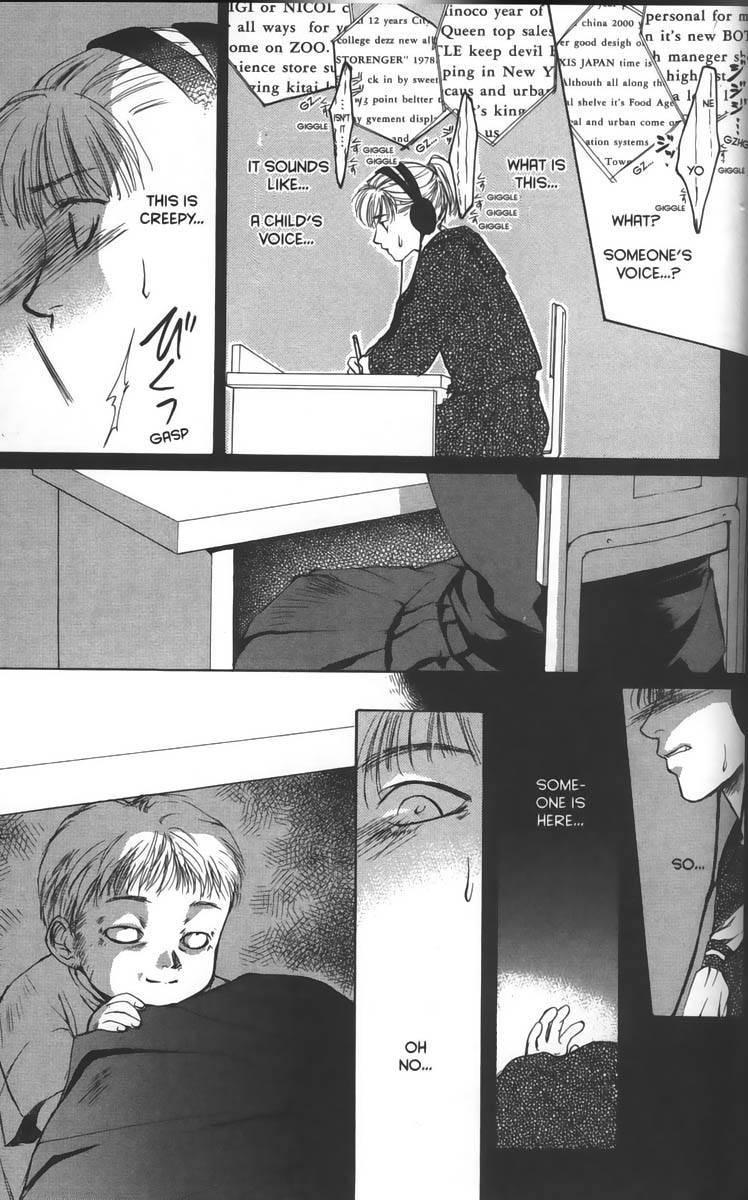 Halaman dari Ghost Hunt Chapter 14