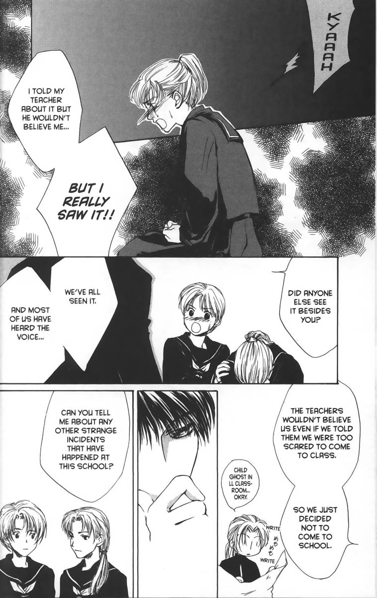Halaman dari Ghost Hunt Chapter 14
