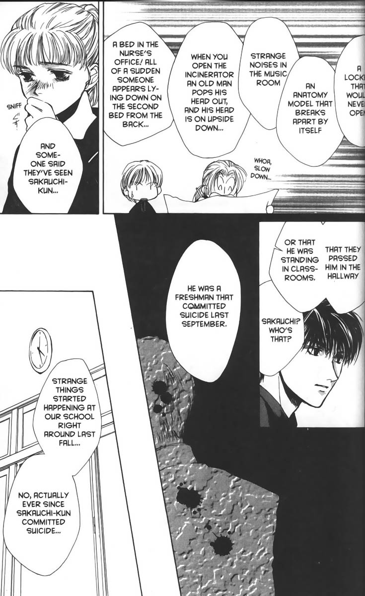 Halaman dari Ghost Hunt Chapter 14