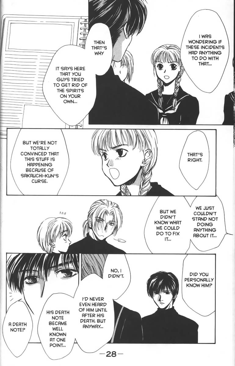 Halaman dari Ghost Hunt Chapter 14
