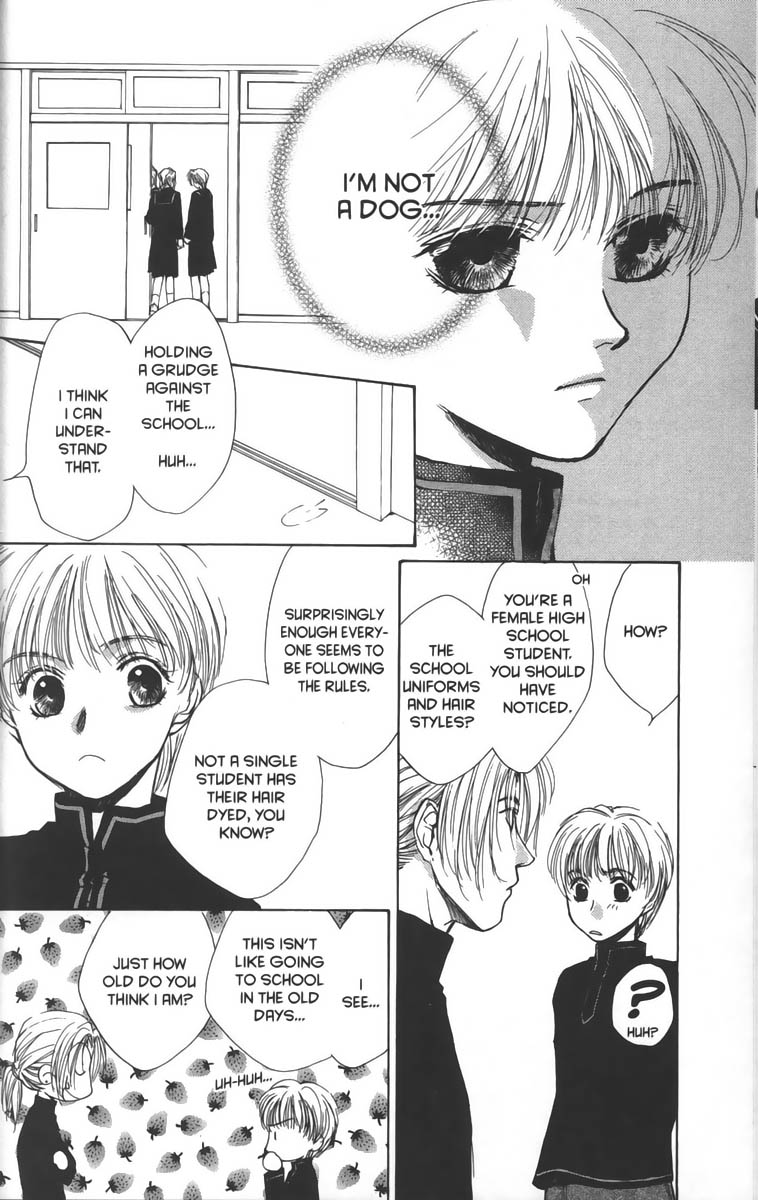Halaman dari Ghost Hunt Chapter 14