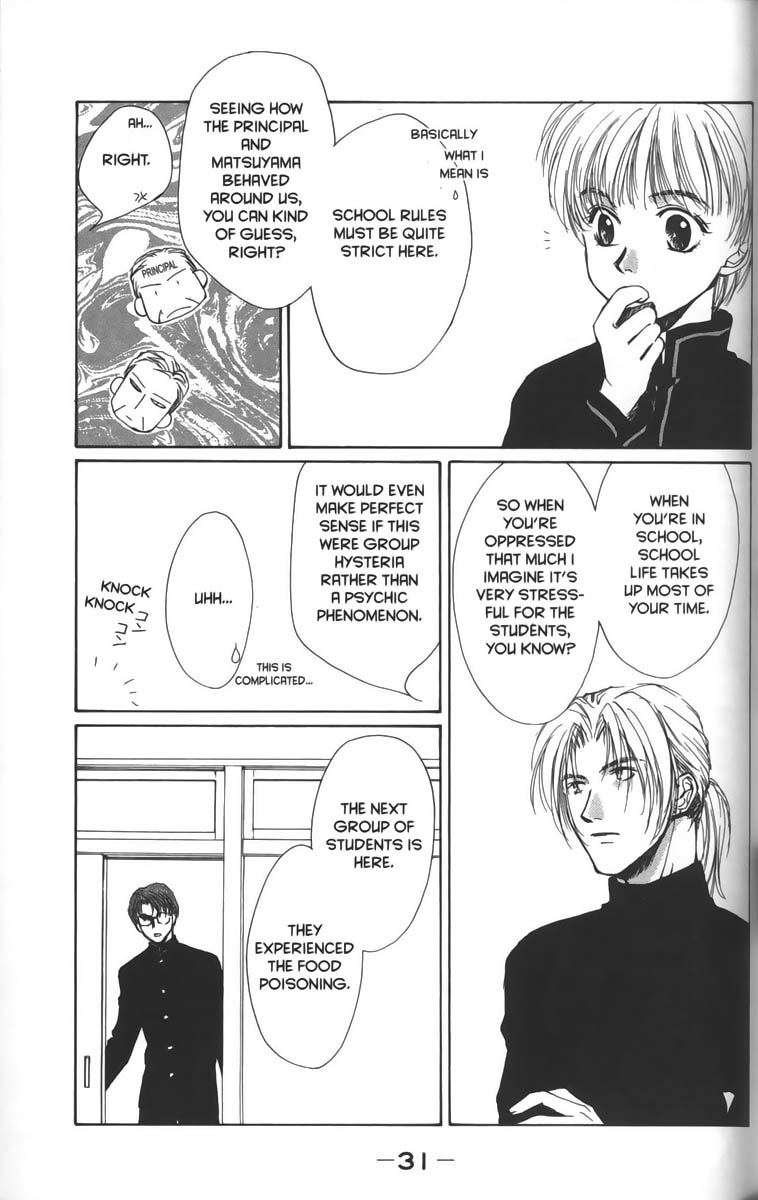 Halaman dari Ghost Hunt Chapter 14