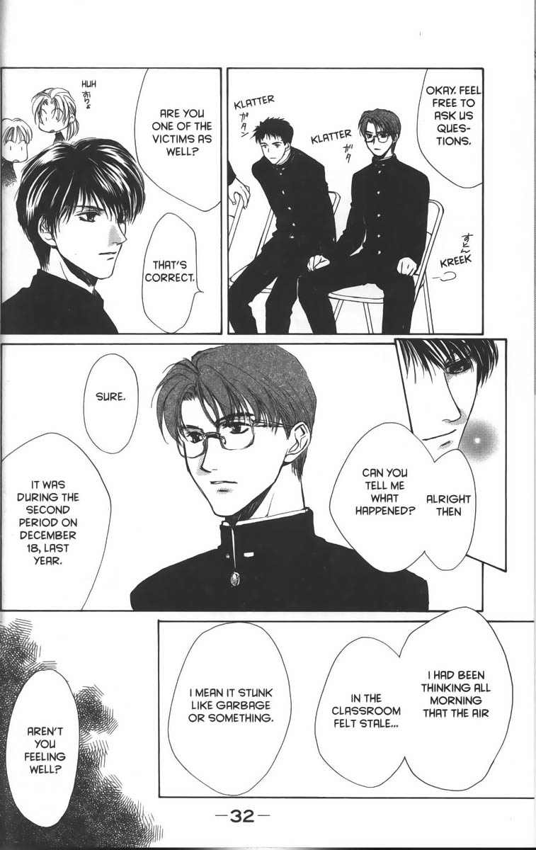 Halaman dari Ghost Hunt Chapter 14