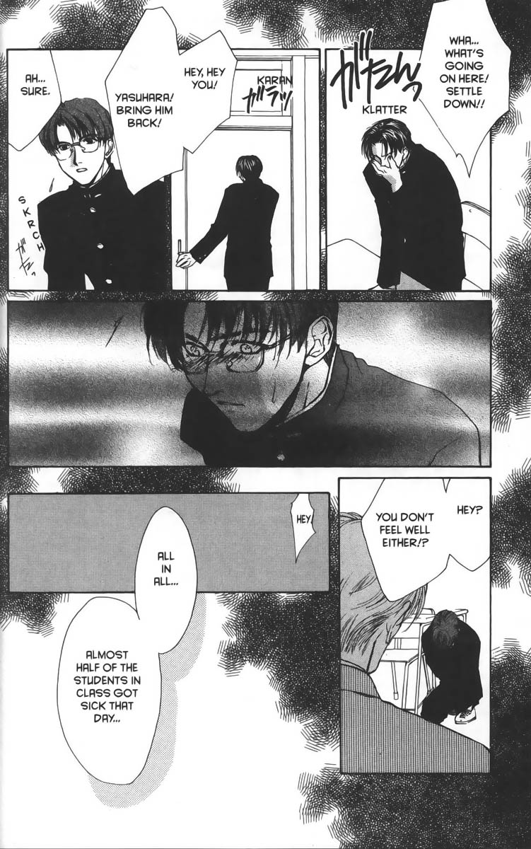 Halaman dari Ghost Hunt Chapter 14