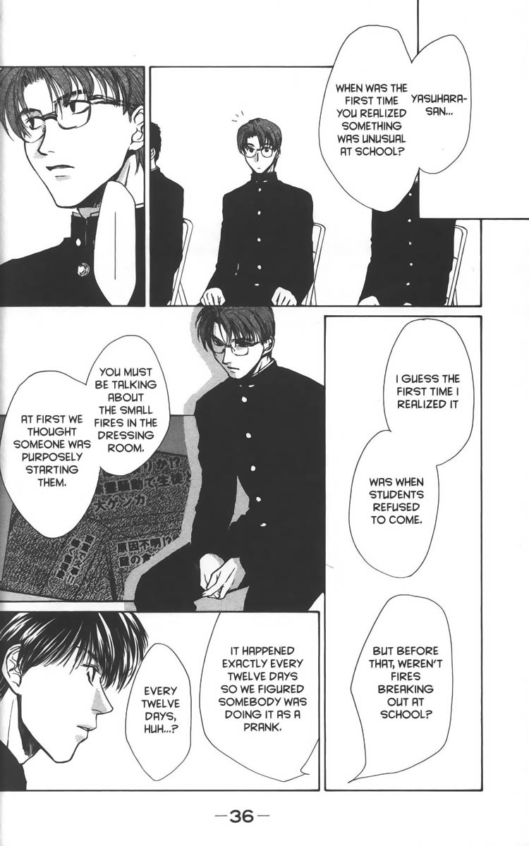 Halaman dari Ghost Hunt Chapter 14