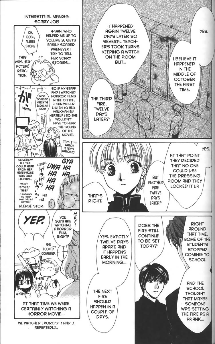 Halaman dari Ghost Hunt Chapter 14