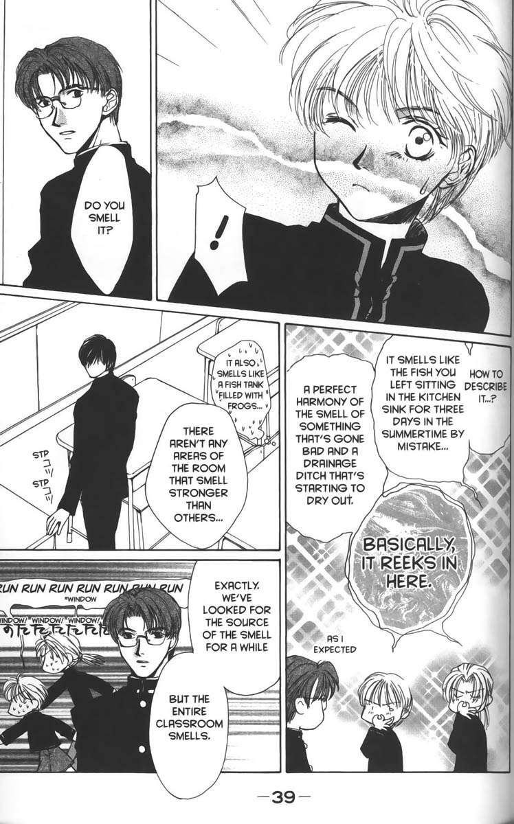 Halaman dari Ghost Hunt Chapter 14