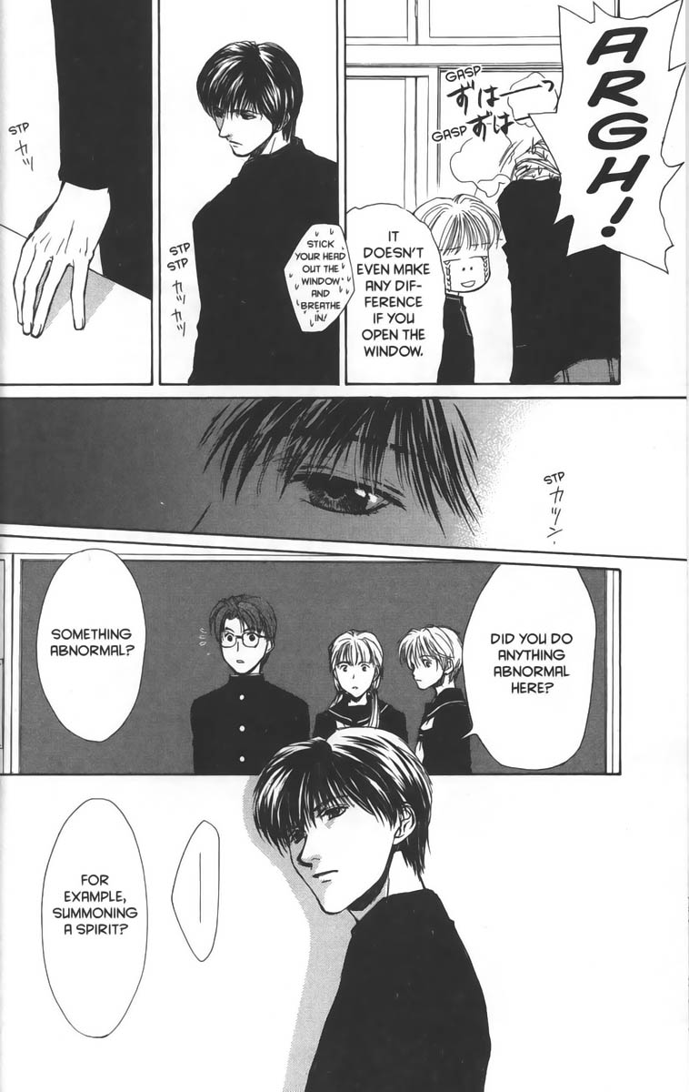Halaman dari Ghost Hunt Chapter 14
