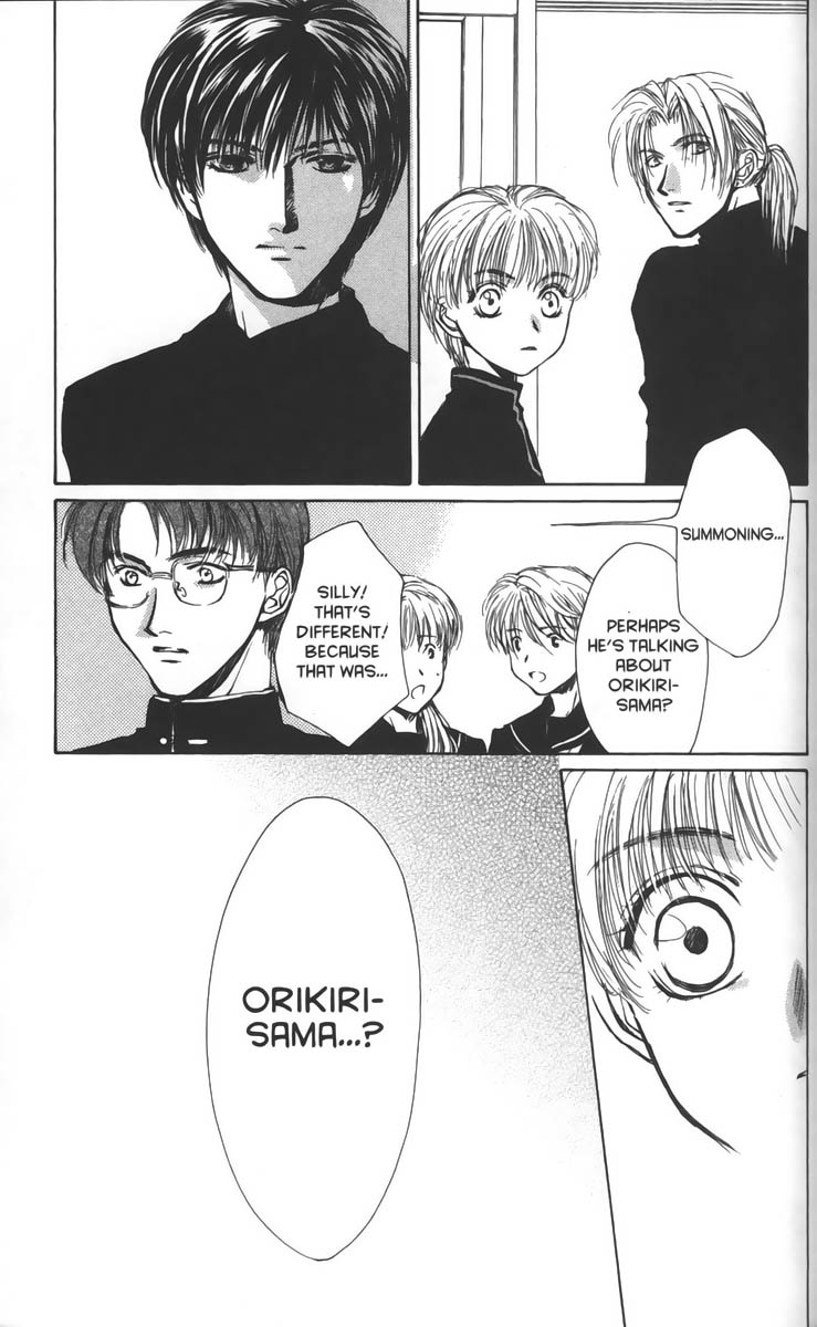 Halaman dari Ghost Hunt Chapter 14