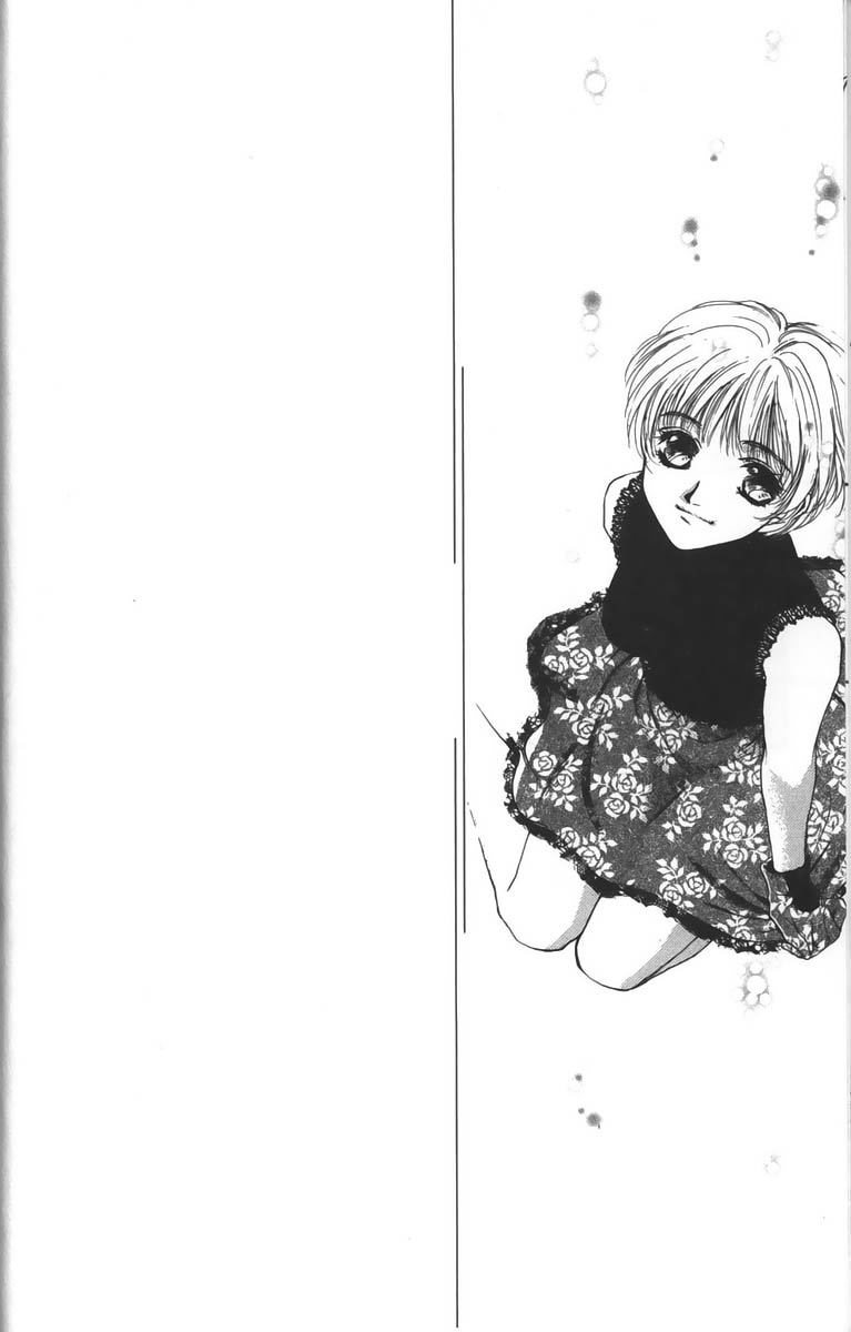 Halaman dari Ghost Hunt Chapter 14