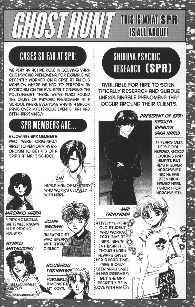 Halaman dari Ghost Hunt Chapter 14