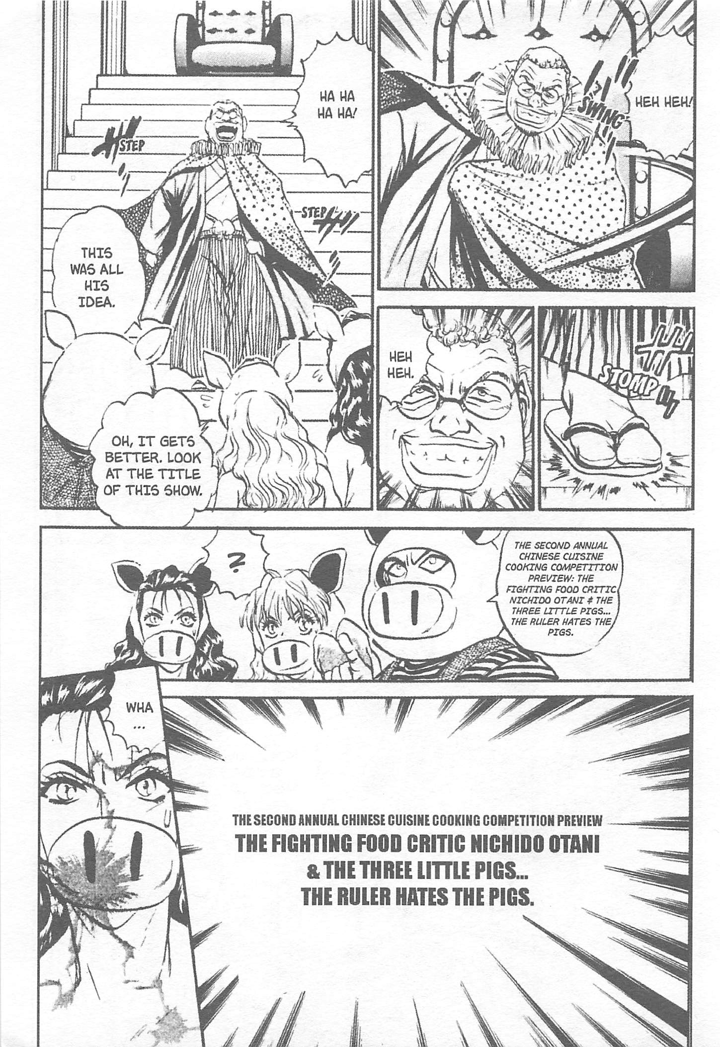Halaman Manga