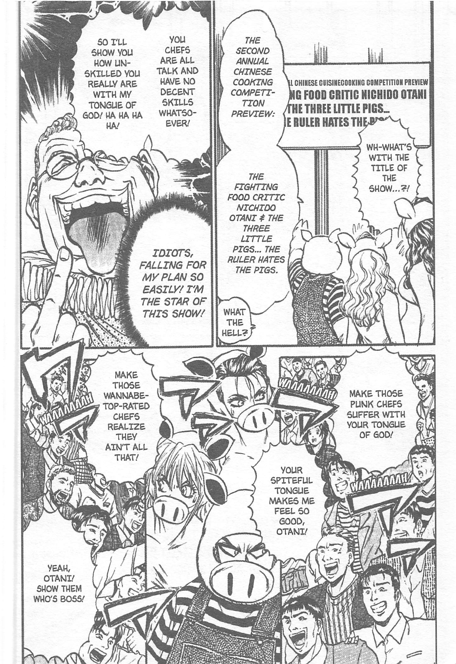 Halaman Manga