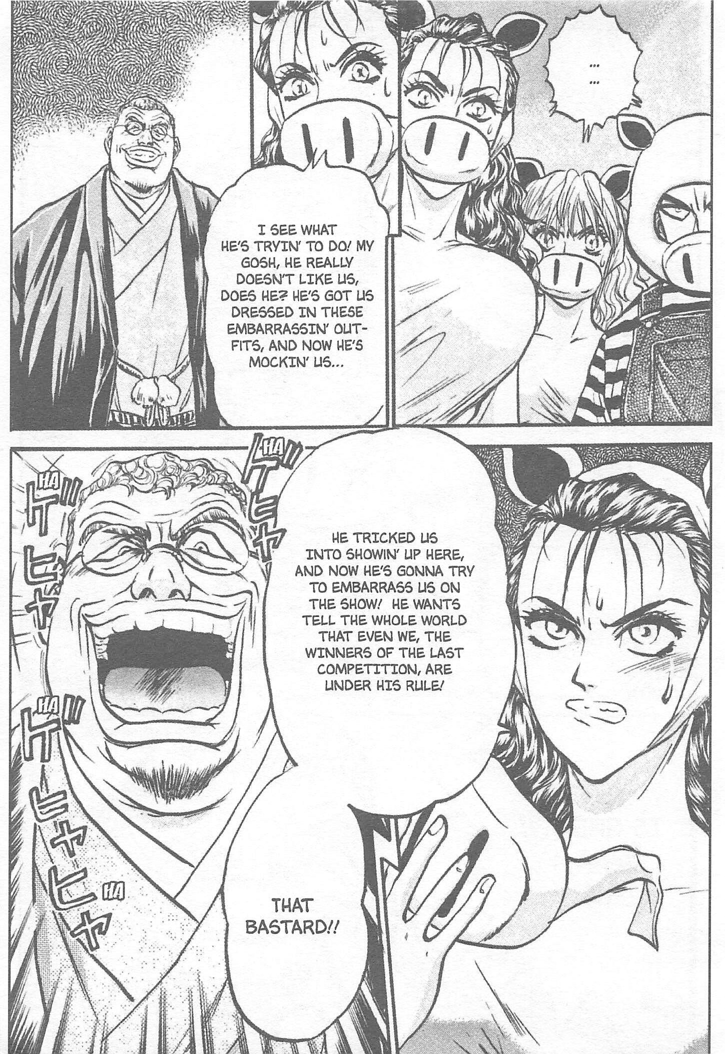 Halaman Manga
