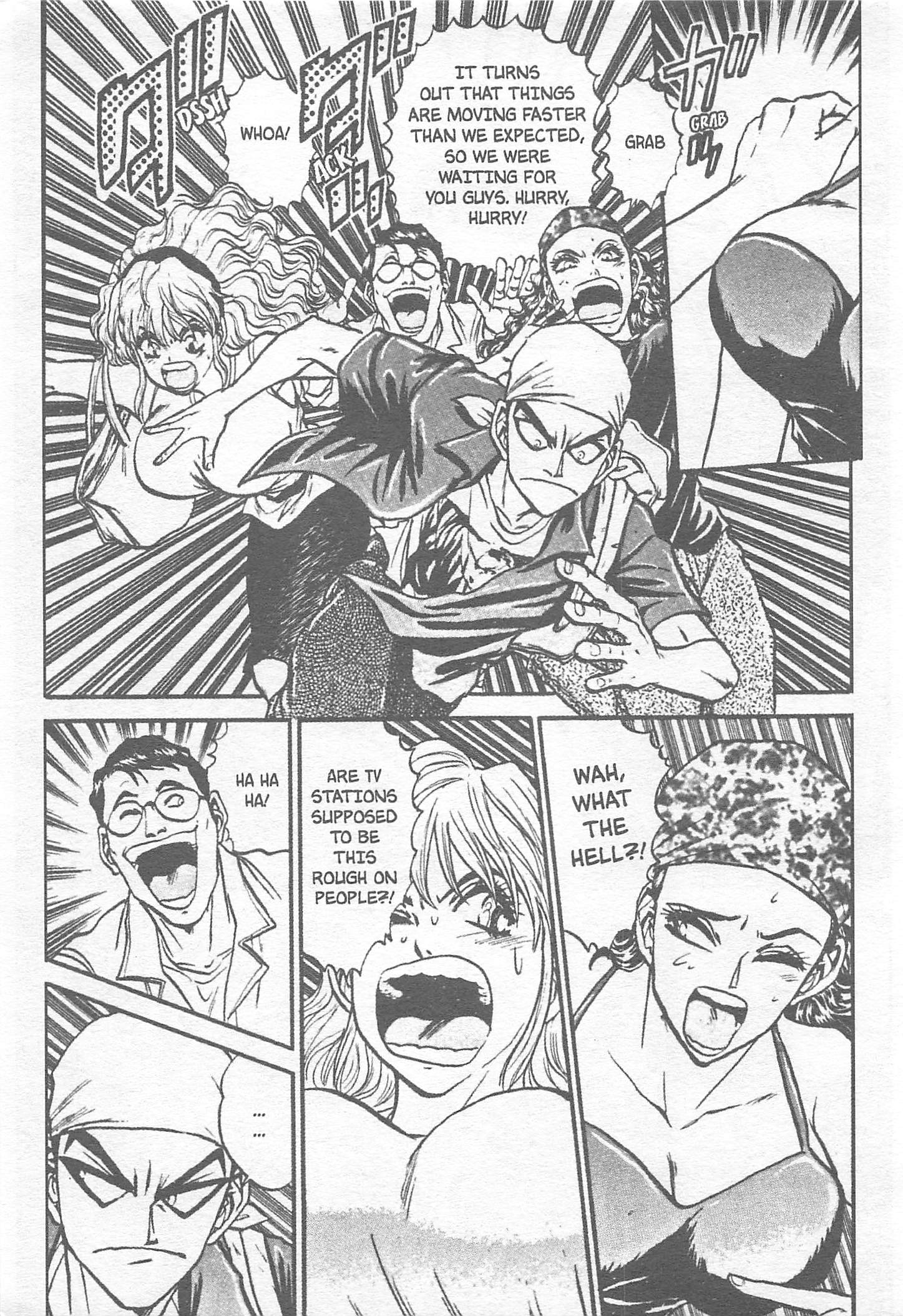 Halaman Manga