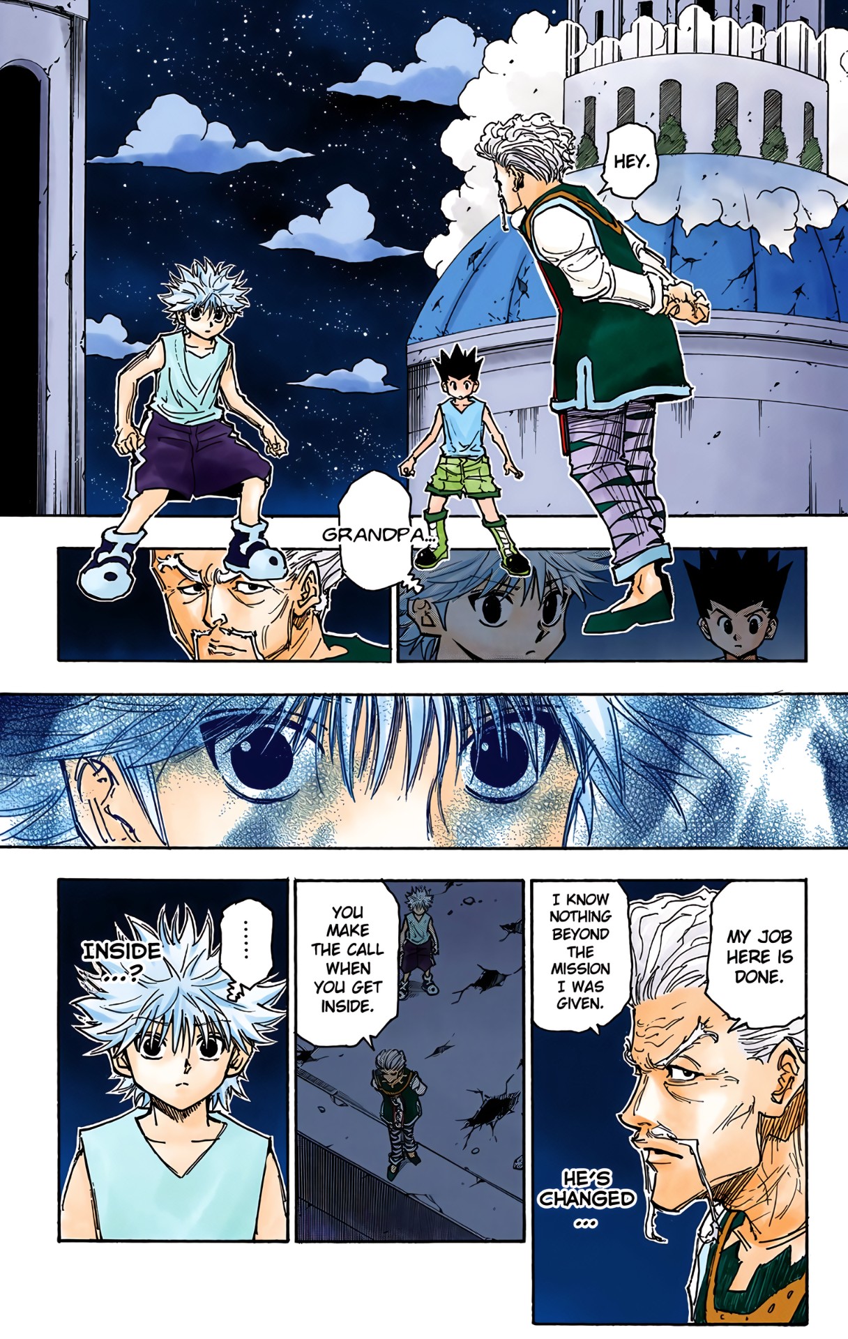 Halaman Manga
