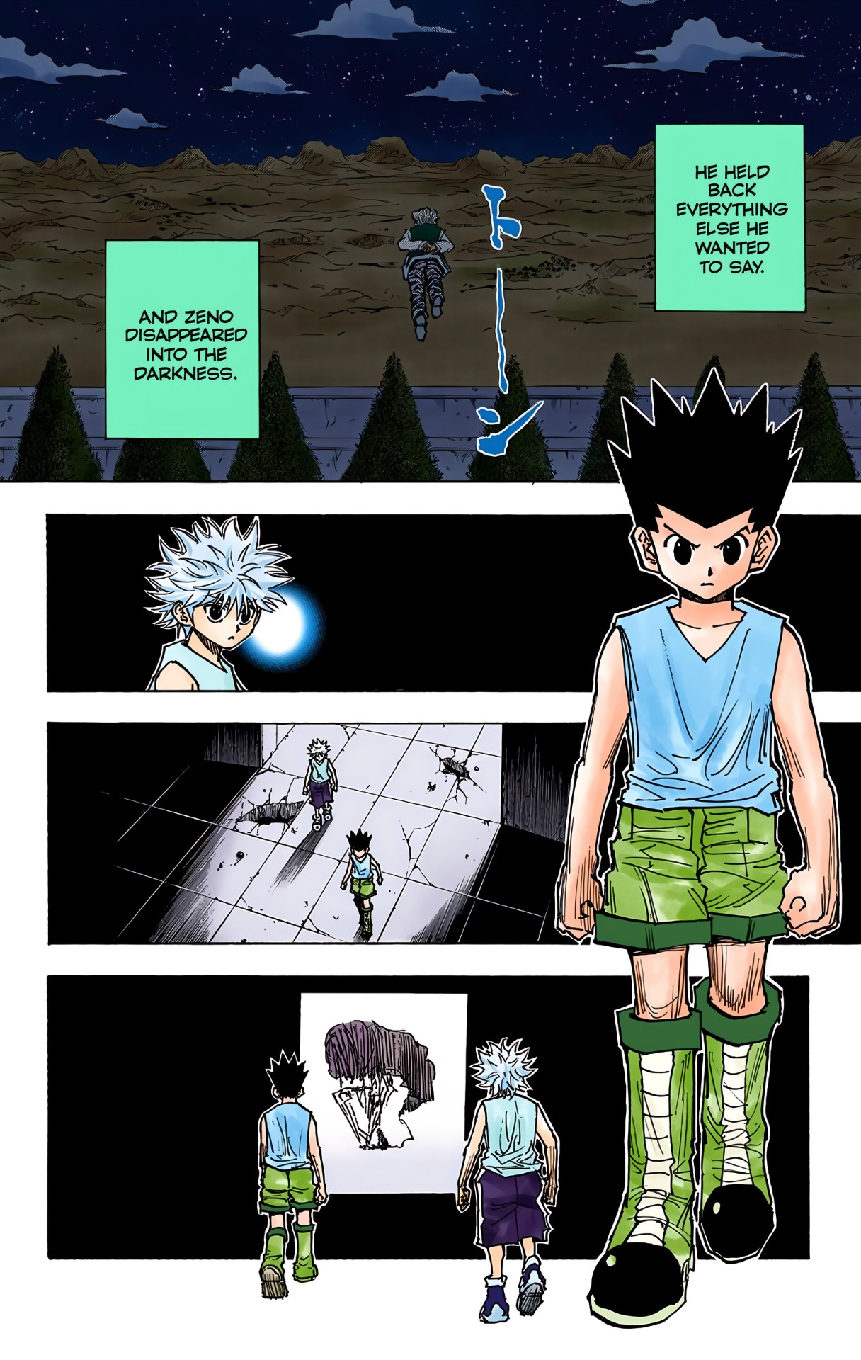 Halaman Manga